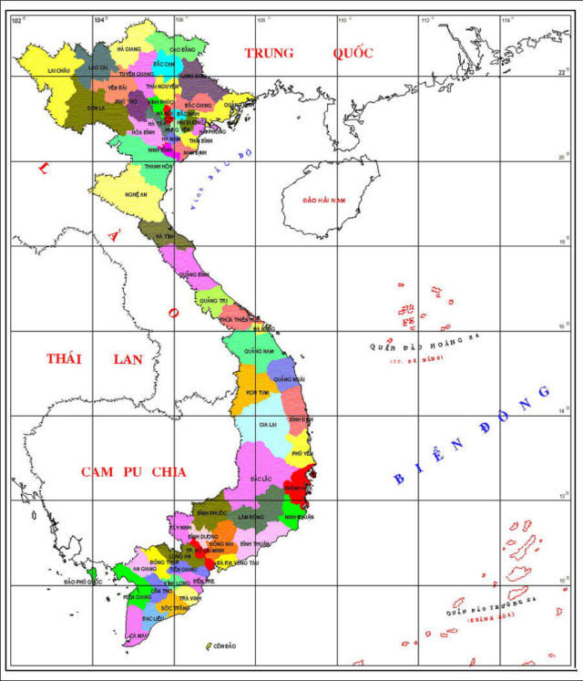 Bản đồ tỉnh thành Việt Nam Kovar sẽ giúp người dùng xem một cách chi tiết nhất về địa hình, diện tích của các tỉnh thành cả nước. Với sự chính xác cao, đầy đủ thông tin, bản đồ này sẽ là công cụ hữu ích cho các doanh nghiệp muốn tìm kiếm thị trường mới tại các tỉnh thành.