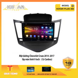 Chevrolet Cruze 2014 - 2017