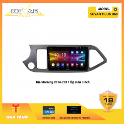 Kia Morning 2014 - 2017